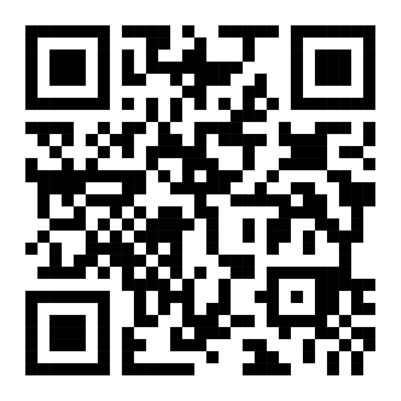 INTERMAS QR